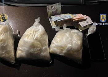 Traficant clujean de 2MMC, prins de polițiști